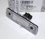 Фонарь подсветки номера VAG арт. 1Z0943021B