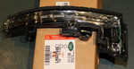Повторитель в зеркало LAND ROVER арт. LR027946