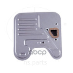 Фильтр АКПП NSP арт. NSP024632122731