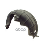 Локер задний левый VAG арт. 5E0810969B