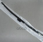 Щетка стеклоочистителя пpавая HONDA арт. 76620T0AA02