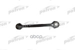 Тяга регулировки развала PATRON арт. PS5158