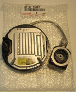 Блок ксеноновой лампы TOYOTA арт. 8110775020