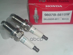 СВЕЧА ЗАЖИГАНИЯ/SPARK PLUG SKJ20D HONDA арт. 9807B5615W