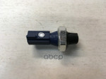 Датчик давления масла VAG арт. 04E919081A