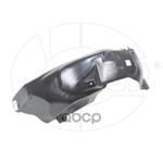 Подкрылок задний правый CHEVROLET Cruze NSP арт. NSP0195953139