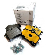 Колодки тормозные задние дисковые к-кт VAG арт. JZW698451