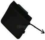 Заглушка буксировочного крюка VAG арт. 1Z5807441B41