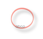 Уплотнительное кольцо VAG арт. 059145865