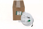 Фланец топливного насоса LAND ROVER арт. LR043420
