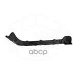 Кронштейн бампера NSP арт. NSP085E5807393B