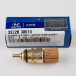ДАТЧИК ТЕМПЕРАТУРЫ ОХЛАЖДАЮЩЕЙ ЖИДКОСТИ Hyundai-KIA арт. 3922038010