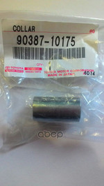 Втулка сайлентблока реактивной тяги TOYOTA арт. 9038710175