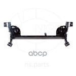 Балка задняя RENAULT Logan NSP арт. NSP078200630332