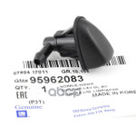 Форсунка омывателя лобового стекла GENERAL MOTORS арт. 95962083