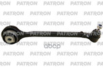 Рычаг подвески CHRYSLER: 300 USA седан 3.6 FLEX,5.7,6.4 11- (произведе PATRON арт. PS5468R
