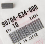 PIN, STRAIGHT HONDA арт. 90704634000