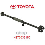 Тяга регулировки развала TOYOTA арт. 4873033150