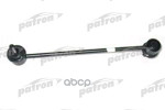 Тяга/стойка стабилизатора PATRON арт. PS4157
