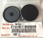 Крышка генератора TOYOTA арт. 274160W050