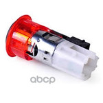 Гнездо прикуривателя VAG арт. 1J0919309