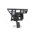 Кронштейн бампера переднего правый SKODA Fabia (07 NSP арт. NSP085J0807056