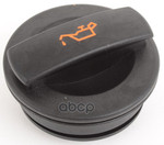 Крышка маслозаливной горловины VAG арт. 06C103485P