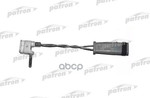 ДАТЧИК КОЛОДОК PATRON арт. PE17014