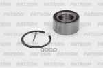 Подшипник ступицы, комплект PATRON арт. PBK7408