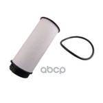 Фильтрующий элемент топлива| IVECO Daily 2011 Iveco арт. 500086009