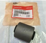 Сайлентблок рычага передней подвески HONDA арт. 51810SDAA01