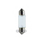 Лампа TOYOTA арт. 9098111004