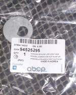 Шайба эксцентриковая (п.з.к) GENERAL MOTORS арт. 94525295