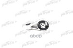 Опора двигателя Ford Focus 2.0 98- PATRON арт. PSE3123