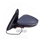 Зеркало левое SKODA Octavia A7 (13-17) (в сборе) (эл. обогр., 6 конт.) NSP арт. NSP085E1857507N