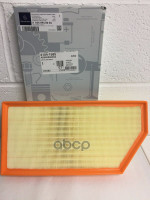 Фильтр воздушный MERCEDES-BENZ арт. A6540940004