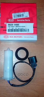 Датчик жидкости Ceed’10- Hyundai-KIA арт. 985201H000