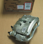 Суппорт тормозной левый Iveco арт. 42560072