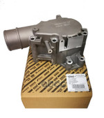 Термостат в сборе с корпусом IVECO EuroTech,Stralis,AD/AT/AS Stralis,EuroTrakker,AD/AT Trakker Iveco арт. 5802055310