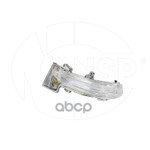 Повторитель указателя поворота зеркала левого SKOD NSP арт. NSP085E0949101