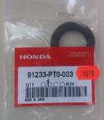 SEAL RING HONDA арт. 91233PT0003