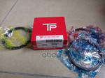 Кольца поршневые STD TPR арт. 33924STD