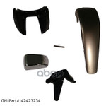 РУЧКА РЫЧАГА ПЕРЕКЛЮЧЕНИЯ ПЕРЕДАЧ GENERAL MOTORS арт. 42423234