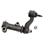 Рычаг маятниковый IDLER ARM в сборе 86511719/ GENERAL MOTORS арт. 19178433