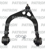 Рычаг подвески верхн лев CHRYSLER 300C 09/04 - 12⁄10 PATRON арт. PS5514L