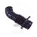 Шланг тормозной NSP арт. NSP0196439858