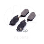 Колодки тормозные дисковые NSP арт. NSP040446612150