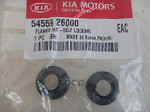 FLANGE NUT-SELF LOCKING Hyundai-KIA арт. 5455926000