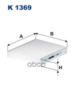 ФИЛЬТР  САЛОНА Filtron арт. K1369