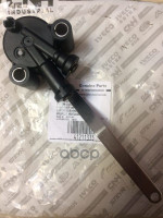 Кран уровня пола Iveco арт. 41211335